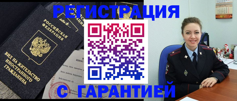 форма 3 в Ярцево